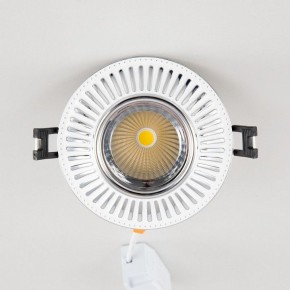 Встраиваемый светильник Citilux Дзета CLD042NW1 в Лысьве - lysva.ok-mebel.com | фото 4