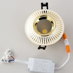 Встраиваемый светильник Citilux Дзета CLD042NW2 в Лысьве - lysva.ok-mebel.com | фото 10