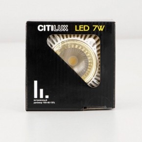 Встраиваемый светильник Citilux Дзета CLD042NW2 в Лысьве - lysva.ok-mebel.com | фото 17