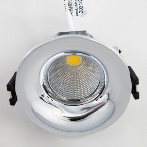 Встраиваемый светильник Citilux Гамма CLD004NW1 в Лысьве - lysva.ok-mebel.com | фото 3