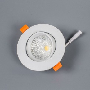 Встраиваемый светильник Citilux Каппа CLD0055N в Лысьве - lysva.ok-mebel.com | фото 2