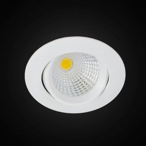 Встраиваемый светильник Citilux Каппа CLD0055N в Лысьве - lysva.ok-mebel.com | фото 3