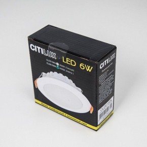 Встраиваемый светильник Citilux Кинто CLD5106N в Лысьве - lysva.ok-mebel.com | фото 5
