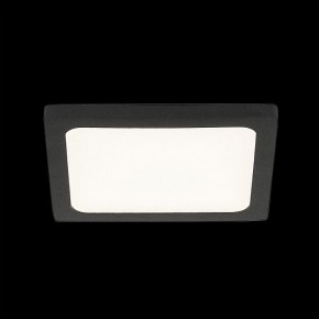 Встраиваемый светильник Citilux Омега CLD50K082 в Лысьве - lysva.ok-mebel.com | фото 3