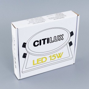 Встраиваемый светильник Citilux Омега CLD50K150 в Лысьве - lysva.ok-mebel.com | фото 4