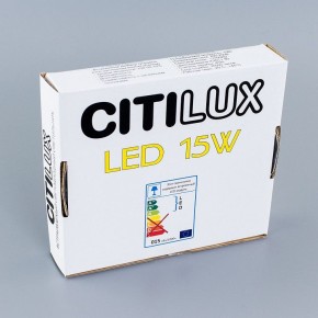 Встраиваемый светильник Citilux Омега CLD50K150 в Лысьве - lysva.ok-mebel.com | фото 5