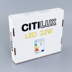 Встраиваемый светильник Citilux Омега CLD50R221 в Лысьве - lysva.ok-mebel.com | фото 6