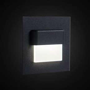 Встраиваемый светильник Citilux Скалли CLD006K5 в Лысьве - lysva.ok-mebel.com | фото 3