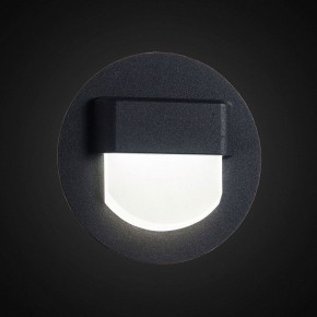 Встраиваемый светильник Citilux Скалли CLD006R5 в Лысьве - lysva.ok-mebel.com | фото 4