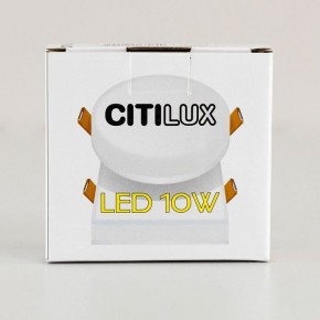 Встраиваемый светильник Citilux Вега CLD5310N в Лысьве - lysva.ok-mebel.com | фото 13