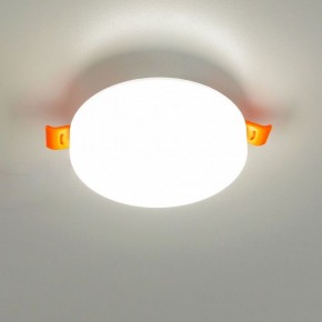 Встраиваемый светильник Citilux Вега CLD5310N в Лысьве - lysva.ok-mebel.com | фото 7