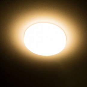 Встраиваемый светильник Citilux Вега CLD5310W в Лысьве - lysva.ok-mebel.com | фото 15