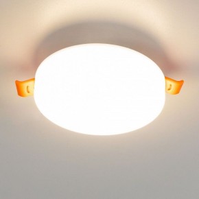 Встраиваемый светильник Citilux Вега CLD5310W в Лысьве - lysva.ok-mebel.com | фото 5