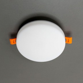 Встраиваемый светильник Citilux Вега CLD5315N в Лысьве - lysva.ok-mebel.com | фото 10