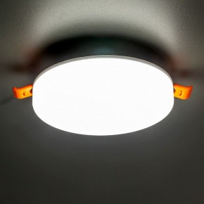 Встраиваемый светильник Citilux Вега CLD5315N в Лысьве - lysva.ok-mebel.com | фото 3