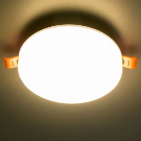 Встраиваемый светильник Citilux Вега CLD5315W в Лысьве - lysva.ok-mebel.com | фото 10