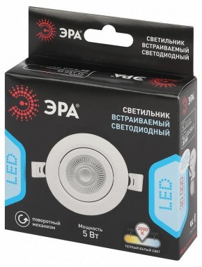 Встраиваемый светильник Эра  KL LED 25A-5 3K WH в Лысьве - lysva.ok-mebel.com | фото 4