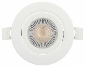 Встраиваемый светильник Эра  KL LED 25A-5 3K WH в Лысьве - lysva.ok-mebel.com | фото 7