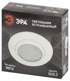 Встраиваемый светильник Эра  KL109 WH в Лысьве - lysva.ok-mebel.com | фото 7