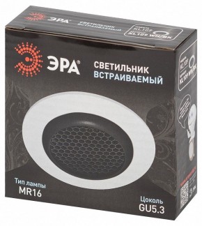 Встраиваемый светильник Эра  KL109 WH/BK в Лысьве - lysva.ok-mebel.com | фото 7