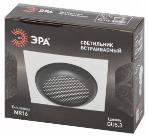 Встраиваемый светильник Эра  KL110 WH/BK в Лысьве - lysva.ok-mebel.com | фото 7