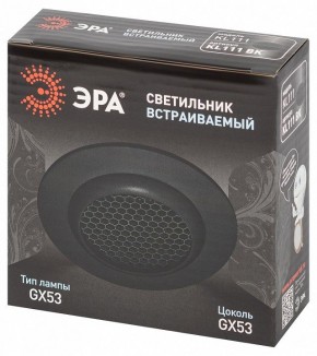Встраиваемый светильник Эра  KL111 BK в Лысьве - lysva.ok-mebel.com | фото 6
