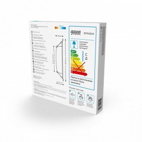 Встраиваемый светильник Gauss Elementary 997520224 в Лысьве - lysva.ok-mebel.com | фото 5