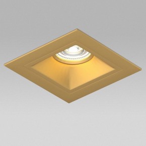 Встраиваемый светильник Lightstar Domino D51303GMOD в Лысьве - lysva.ok-mebel.com | фото 4