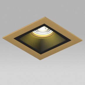 Встраиваемый светильник Lightstar Domino D51307GMOD в Лысьве - lysva.ok-mebel.com | фото 4