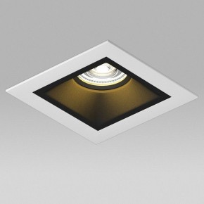 Встраиваемый светильник Lightstar Domino D51607BMOD в Лысьве - lysva.ok-mebel.com | фото 4