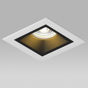 Встраиваемый светильник Lightstar Domino D51607WMOD в Лысьве - lysva.ok-mebel.com | фото 4