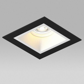 Встраиваемый светильник Lightstar Domino D51706WMOD в Лысьве - lysva.ok-mebel.com | фото 4