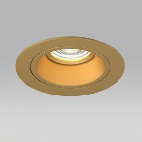 Встраиваемый светильник Lightstar Domino D61303GMOD в Лысьве - lysva.ok-mebel.com | фото 4