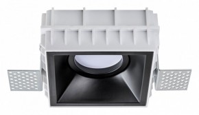 Встраиваемый светильник Lightstar Domino G214507 в Лысьве - lysva.ok-mebel.com | фото