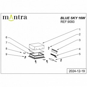 Встраиваемый светильник Mantra Blue Sky 9093 в Лысьве - lysva.ok-mebel.com | фото 4