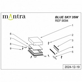 Встраиваемый светильник Mantra Blue Sky 9094 в Лысьве - lysva.ok-mebel.com | фото 4