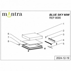 Встраиваемый светильник Mantra Blue Sky 9095 в Лысьве - lysva.ok-mebel.com | фото 5