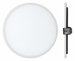 Встраиваемый светильник Mantra Saona C0186 в Лысьве - lysva.ok-mebel.com | фото 2