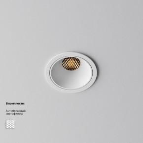 Встраиваемый светильник Maytoni Alfa LED DL043-01-10W2.7K-RD-W в Лысьве - lysva.ok-mebel.com | фото 2