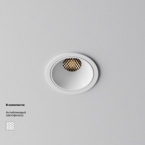 Встраиваемый светильник Maytoni Alfa LED DL043-01-10W3K-RD-W-1 в Лысьве - lysva.ok-mebel.com | фото 2
