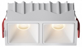 Встраиваемый светильник Maytoni Alfa LED DL043-02-10W3K-SQ-W-1 в Лысьве - lysva.ok-mebel.com | фото