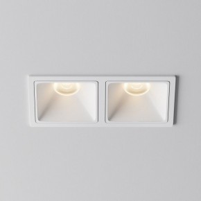 Встраиваемый светильник Maytoni Alfa LED DL043-02-10W3K-SQ-W-1 в Лысьве - lysva.ok-mebel.com | фото 6