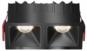 Встраиваемый светильник Maytoni Alfa LED DL043-02-10W4K-SQ-B-1 в Лысьве - lysva.ok-mebel.com | фото