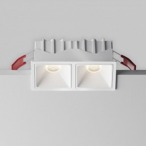 Встраиваемый светильник Maytoni Alfa LED DL043-02-10W4K-SQ-W-1 в Лысьве - lysva.ok-mebel.com | фото 7
