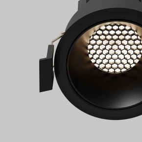 Встраиваемый светильник Maytoni Dip DL115-10W-4K-B в Лысьве - lysva.ok-mebel.com | фото 11