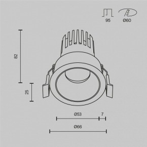 Встраиваемый светильник Maytoni Dip DL115-10W-4K-W в Лысьве - lysva.ok-mebel.com | фото 10