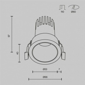 Встраиваемый светильник Maytoni Dip DL116-10W-4K-B в Лысьве - lysva.ok-mebel.com | фото 10