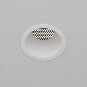 Встраиваемый светильник Maytoni Dip DL118-15W-4K-W в Лысьве - lysva.ok-mebel.com | фото 9
