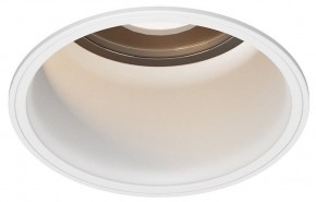 Встраиваемый светильник Maytoni Grit O501DL-L5W3K в Лысьве - lysva.ok-mebel.com | фото