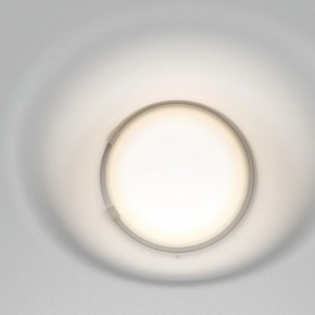 Встраиваемый светильник Maytoni Gyps Modern DL001-WW-01-W в Лысьве - lysva.ok-mebel.com | фото 6